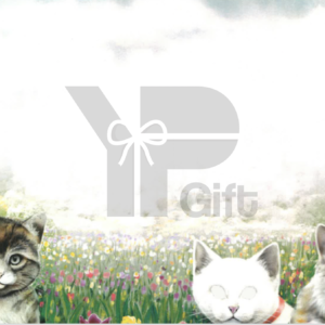 Kittens in flower field with gift card branding.